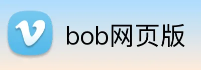 bob网页版 Logo